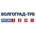 ГТРК Волгоград-ТРВ. Волгоградская область